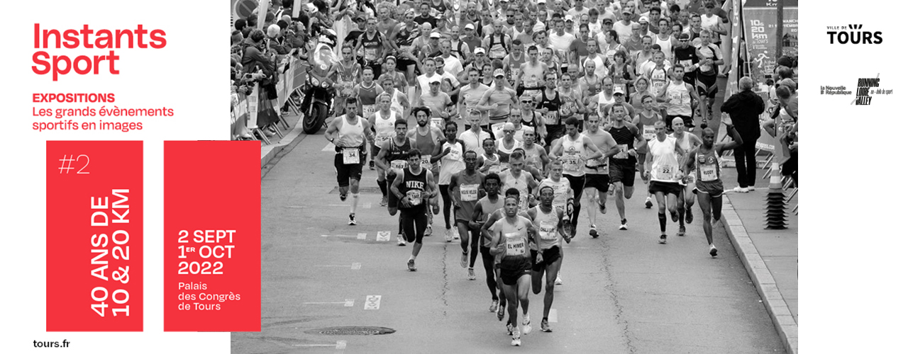 exposition-photos-speciale-40-ans-de-10-et-20-km-de-tours-running